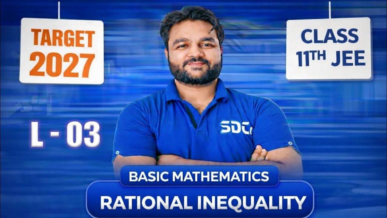 Basic Mathematics || Jee Mains & Advanced || L-03   By Ankit Pandey Sir@ SD Career Institute ||
