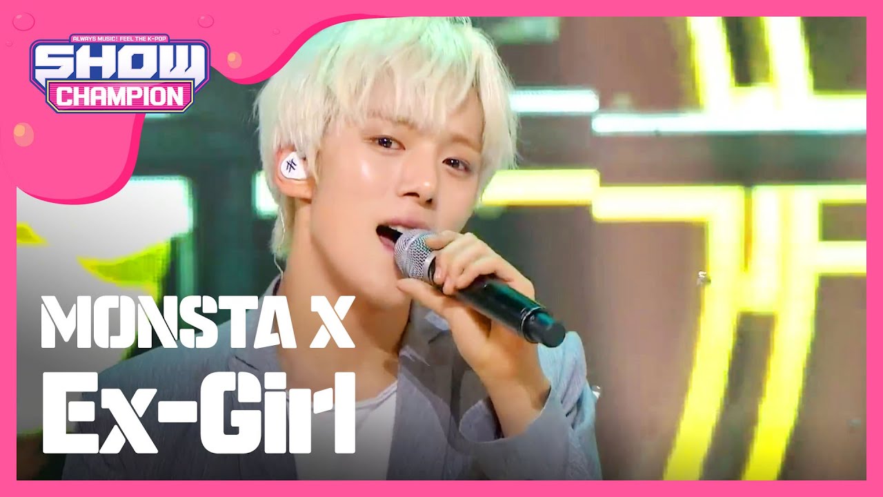 [SHOWCHAMPION] 몬스타엑스 - Ex-girl (MONSTA X - Ex-girl) l EP.188