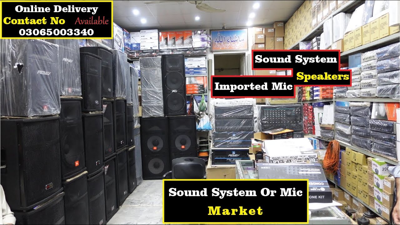 Sound System Market In Rawalpindi | Speaker Price In Pakistan | Imported Sound System