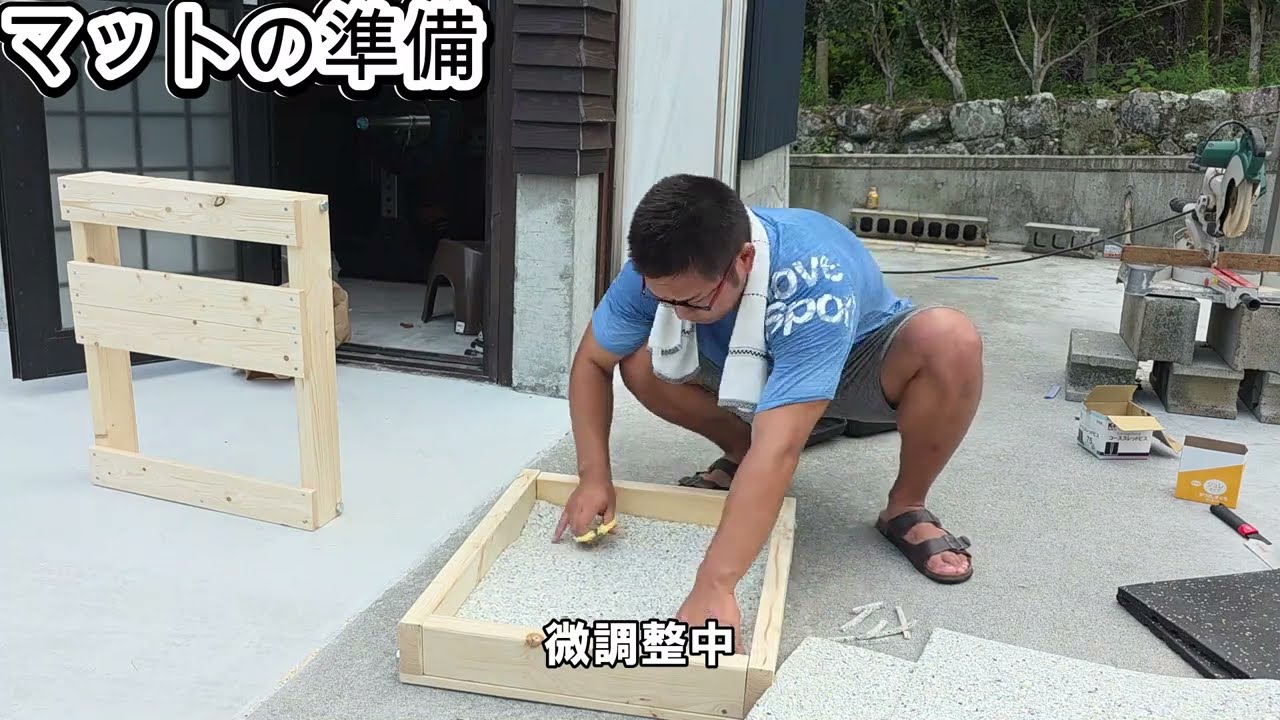 プラットフォーム作製してみました(DIY動画です)