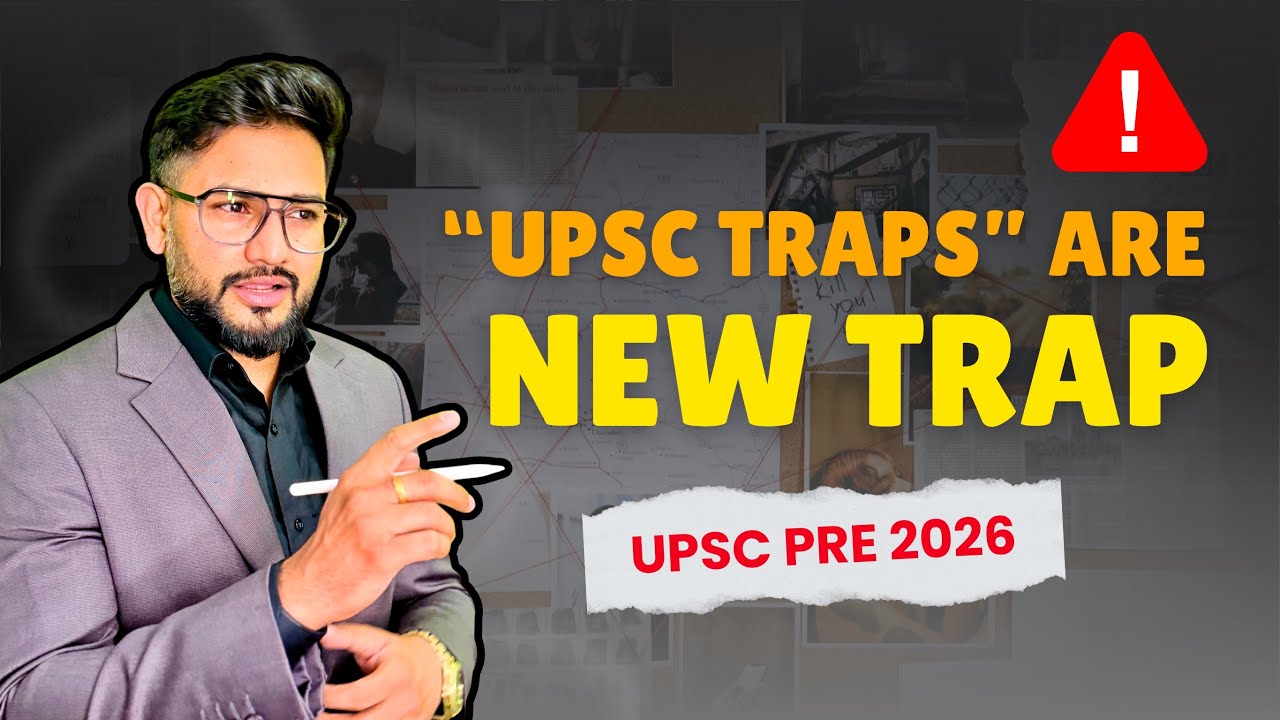 UPSC Traps Are Changing | The Old Trap Is Now the New Trap (Prelims 2026) #prelims2026 #pre2026