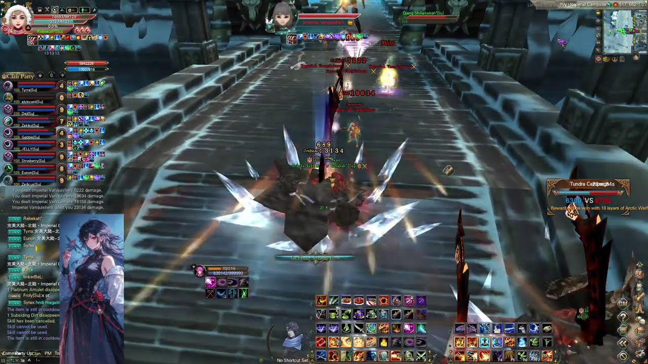 Chill PK Tundra Campaign Rebekah'' POV 011326