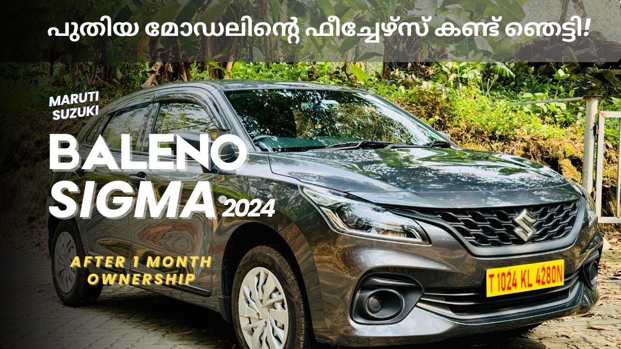 BALENO SIGMA OCT 2024 MODEL|ONROAD PRICE|Base Model Detailed Malayalam Review|ACCESSORIES|UserReview