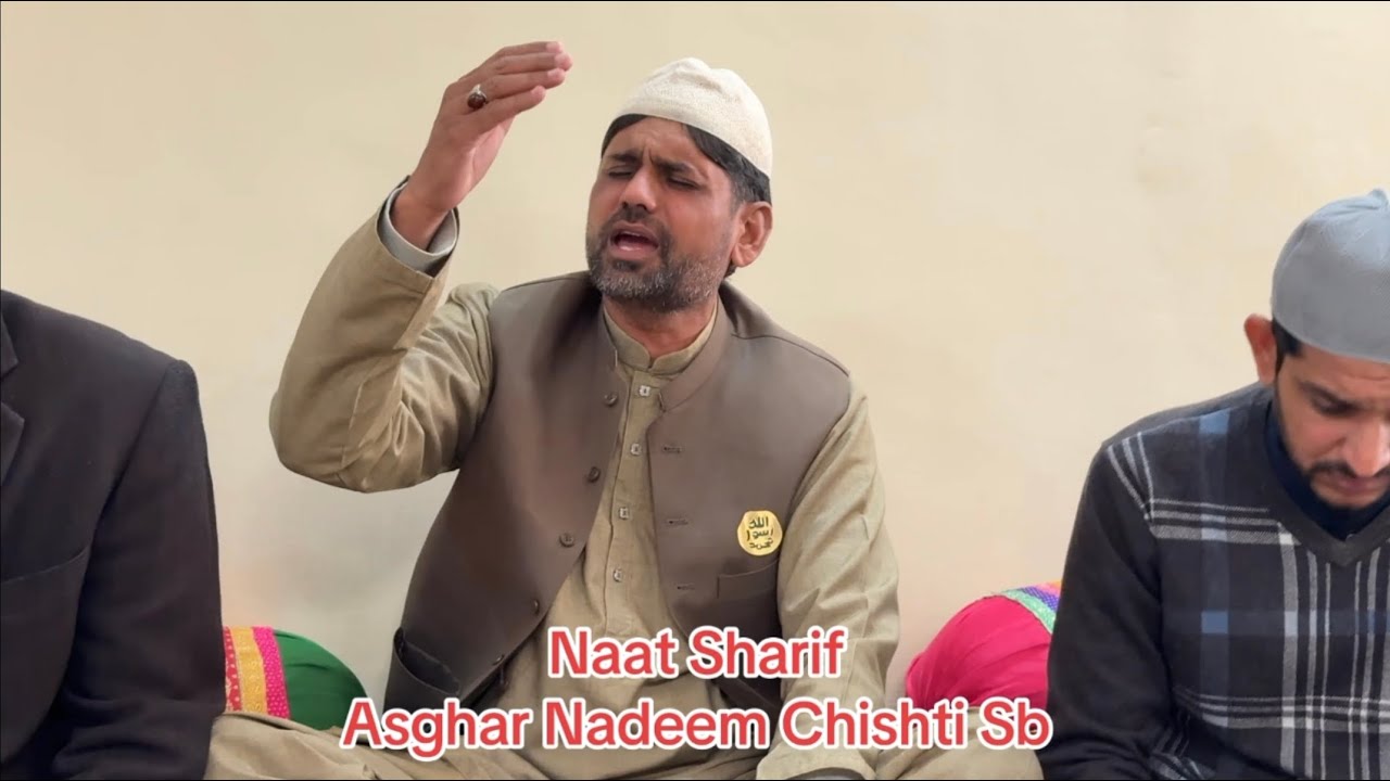 Naat Sharif in Mehfil e Zikar o Naat #naat #naatsharif #duroodsharif #duroodsharif #pakistan #india 