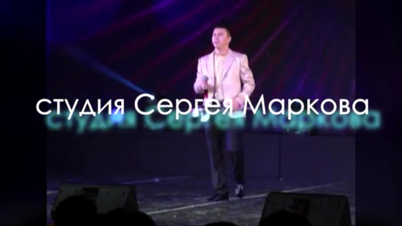 Алексей Шадриков -Ах, чӗре, чӗрем #marsmusic
