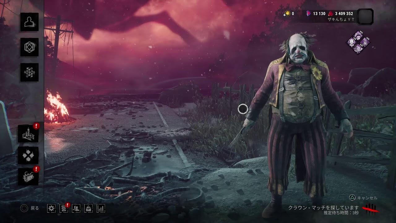 [DBD]1回も脱出できなかったらTikTokで踊るわ
