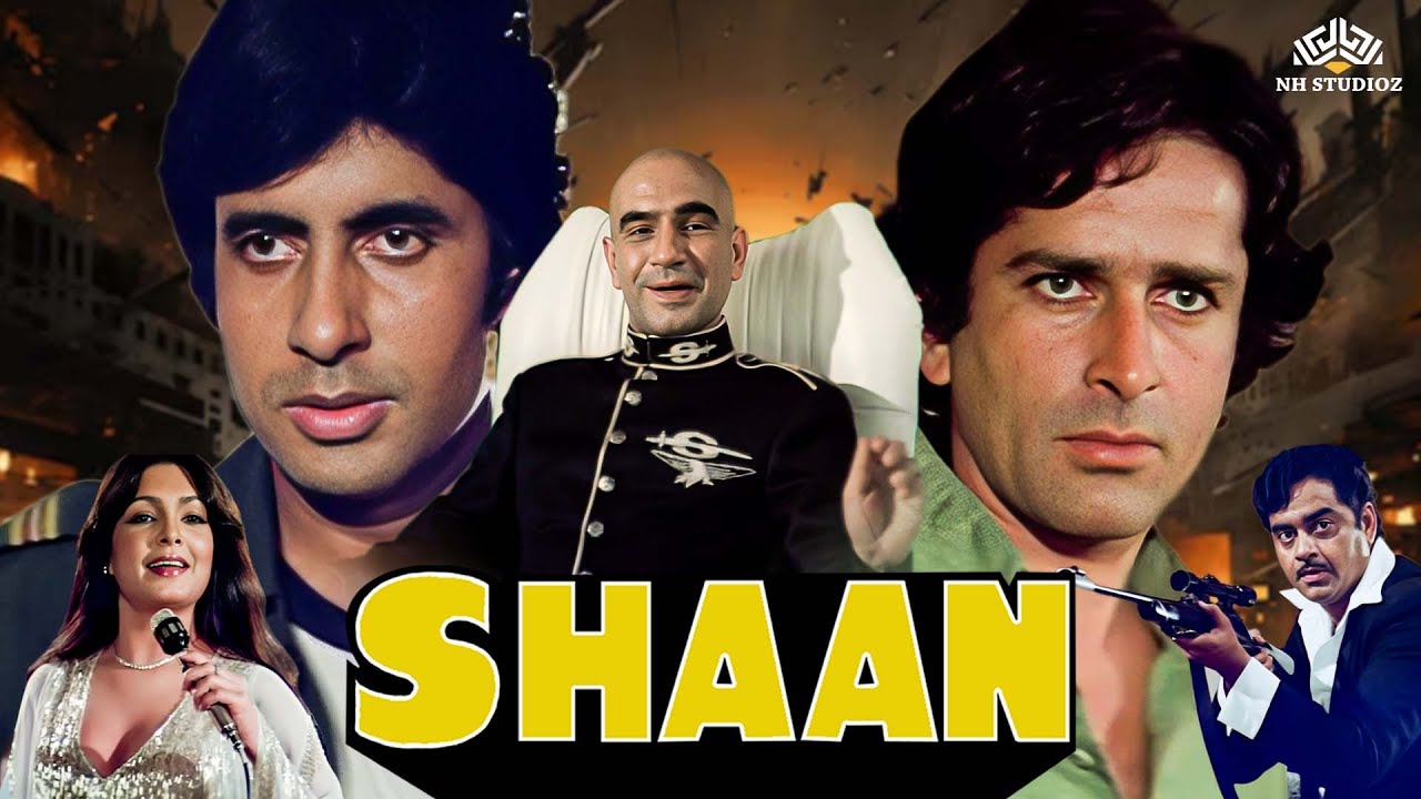 90s की ब्लॉकबस्टर हिंदी सुपरहिट एक्शन मूवी | Shaan (1980) शान Full Movie | Amitabh Bachchan