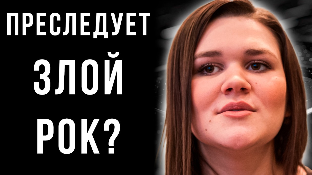 ПОТЕРИ И СТРАХ ЗА СЕМЬЮ: Что сломало Дину Гарипову после триумфа и как она выживает сейчас