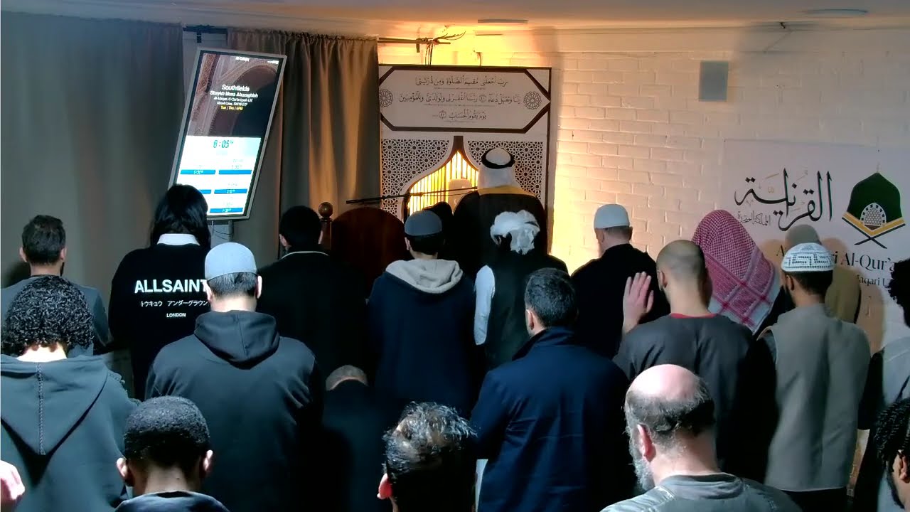 Tarawīh Night 7 | Sheikh Musa Abuzaghleh