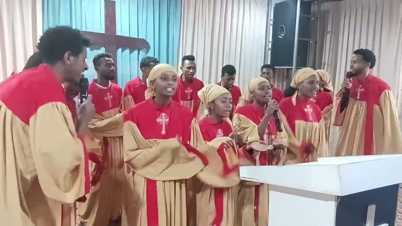 FAARFANNAA GURMUU FAARFATTOOTA IJA FANNOO WKWWMI WALDAA AFAAN OROMOO BIIFTUU HARAR