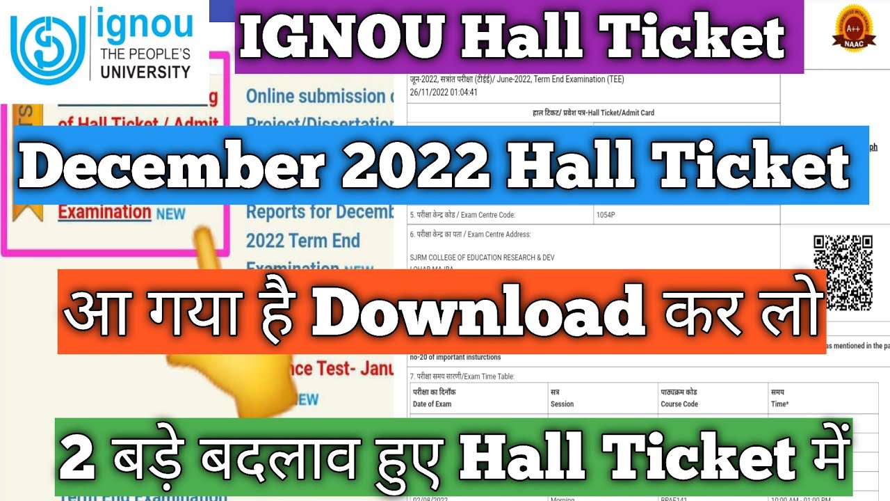 IGNOU Hall Ticket December 2022 IGNOU Hall Ticket kaise download kare December 2022