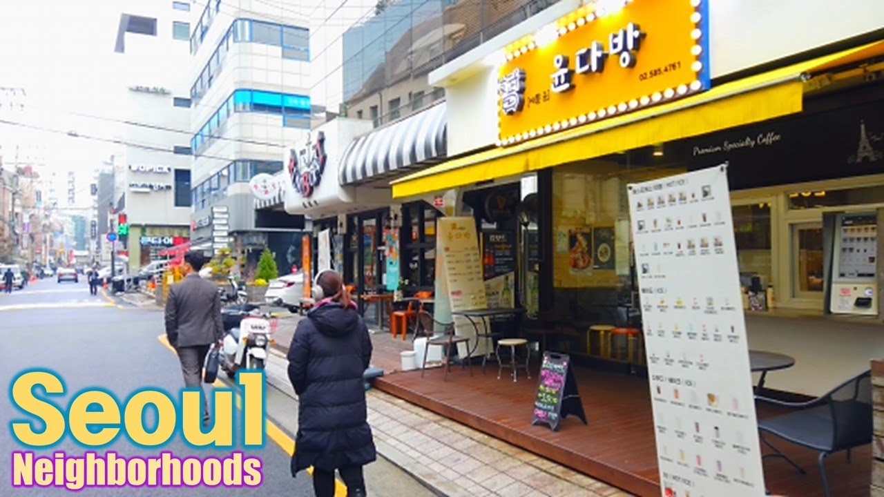 Seoul, Korea - Walking Tour of Neighborhood - 4K - Seocho 3-dong [Seocho-gu 3] 4(3)-17