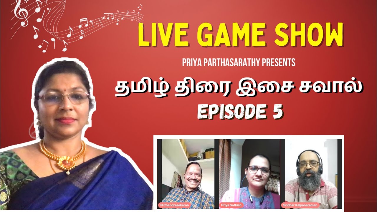 🆕Tamil Song Quiz | Live Game Show Online | Tamil Music Quiz Video 2021 | Ep 5