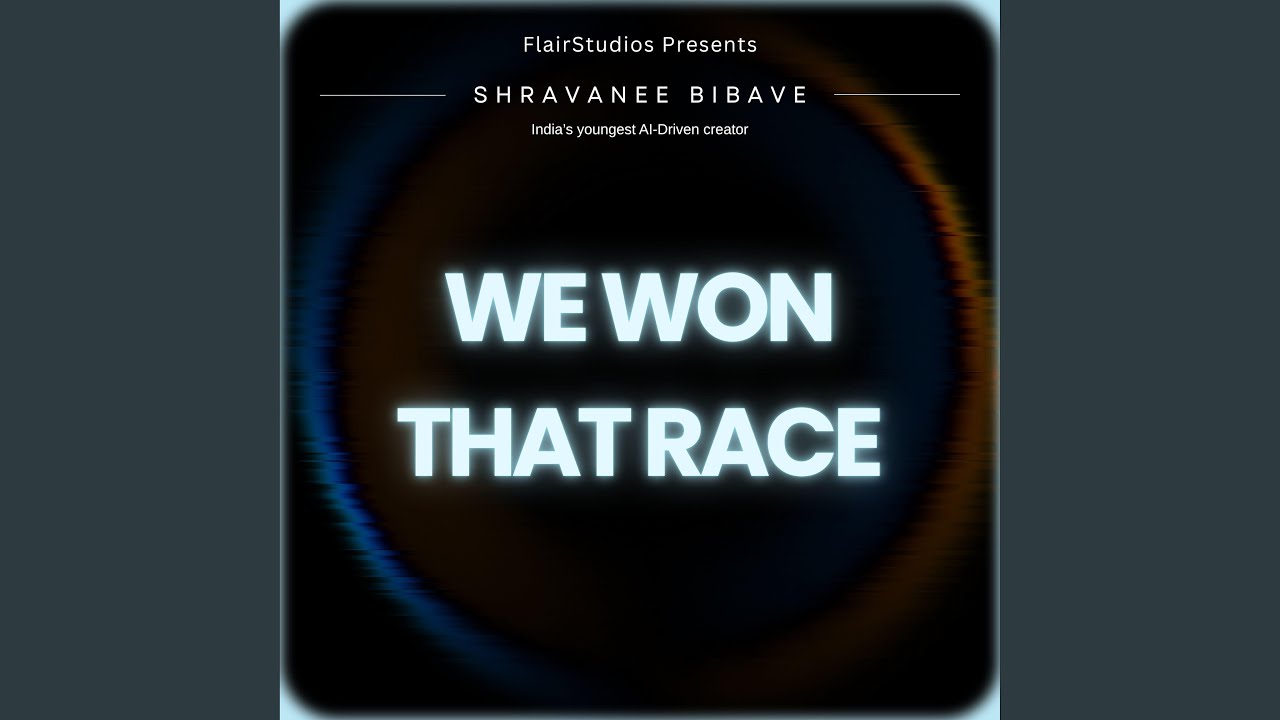We won that race