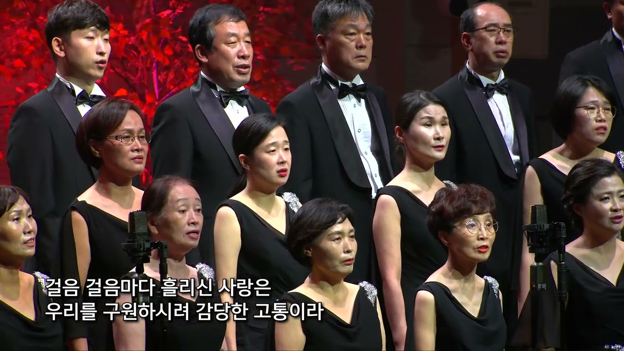 9  CTS울산방송 합창단   만군의 여호와 | 십자가
