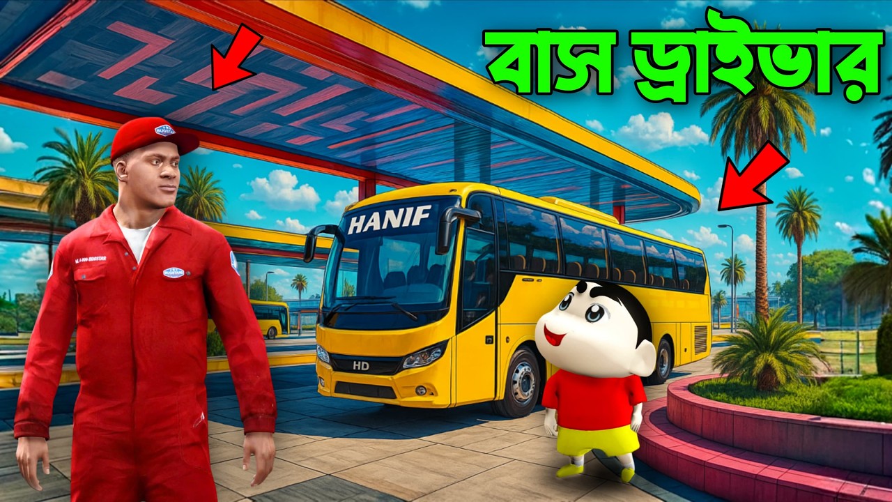 Franklin Shinchan Become Local Bus Driver In Los Santos | Gta 5 Bangla Gameplay