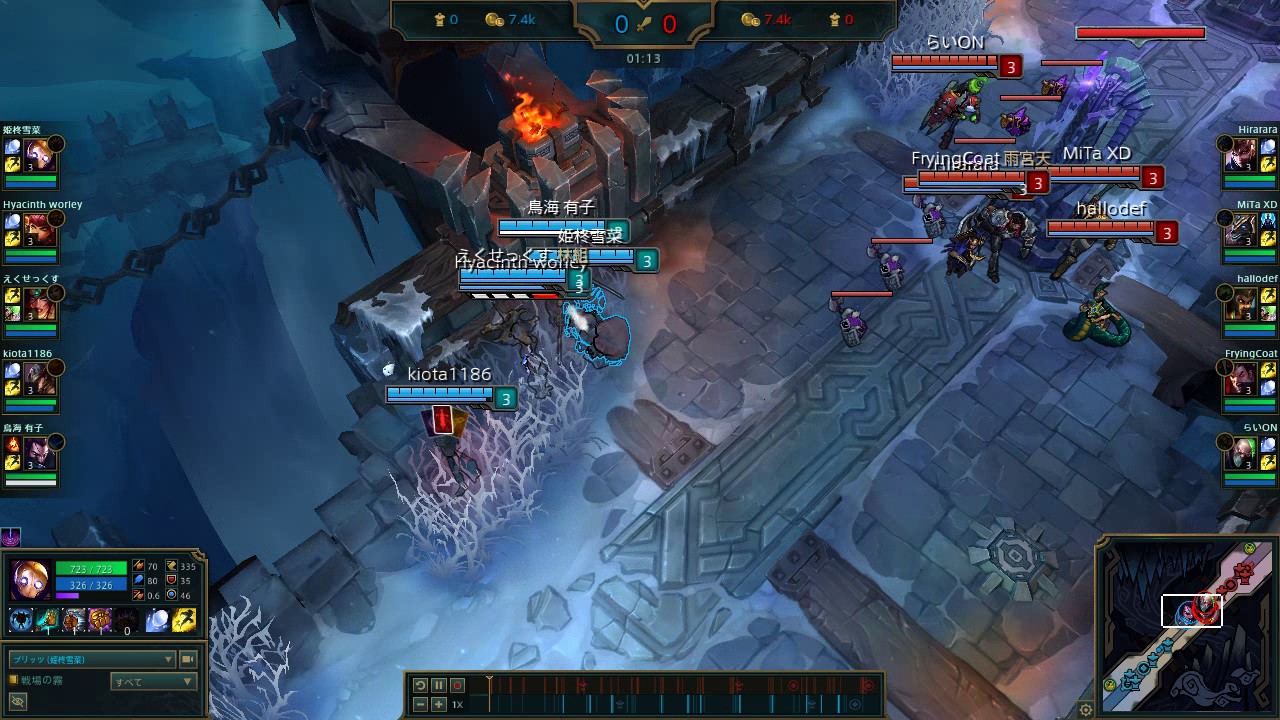 Blitzcrank Mechanics
