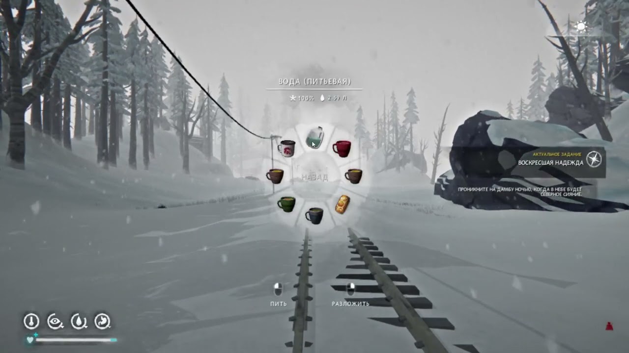 The long dark | Электрики потрудились на славу