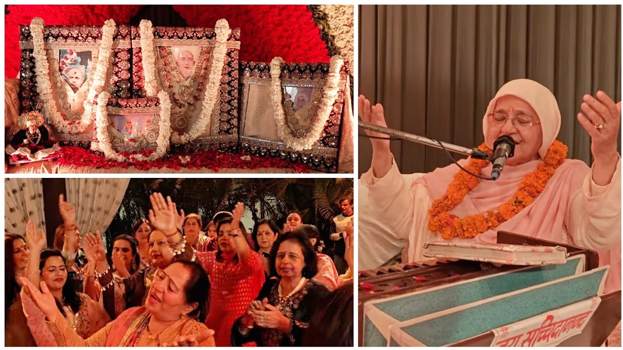 दिलकश भजन भावना संदल जी के बेटे की शादी के सत्संग में रौनक ही रौनक