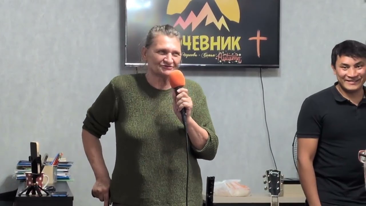 Ира - свидетельство 