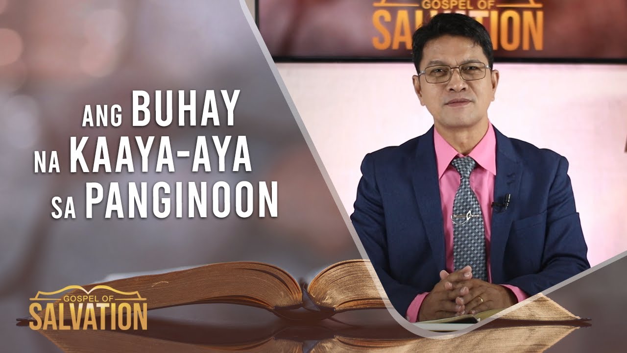 GOSPEL OF SALVATION | AUGUST 13, 2021