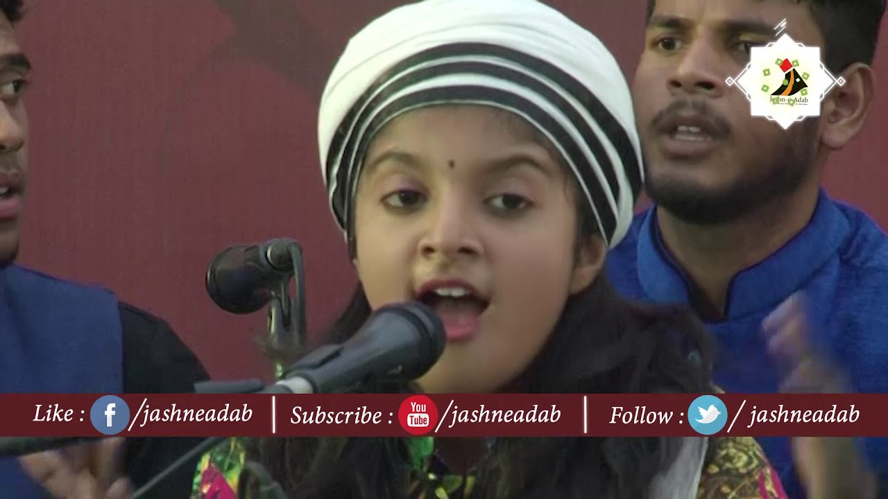 Bekhud Kiye Dete Hain | Qawwali by Khanak Joshi at Jashn-e-Adab 6th Poetry Festival 2017 Phase 2