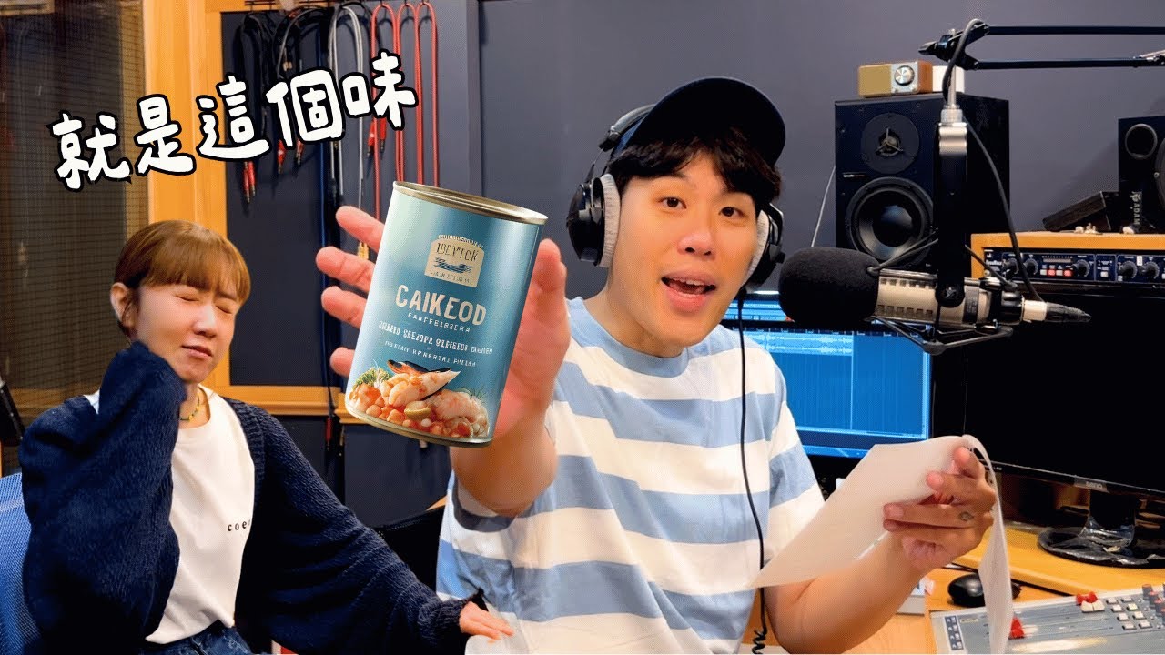 歡樂的大縱酒與淫靡的味道 | 馬克信箱 24w44