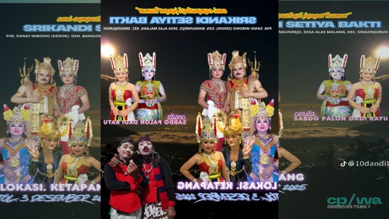 Live:Seni Campursari SRIKANDI SETIA BAKTI. Lakon:SABDO PALON DADI RATU,Lokasi:Jalan Lingkar Ketapang