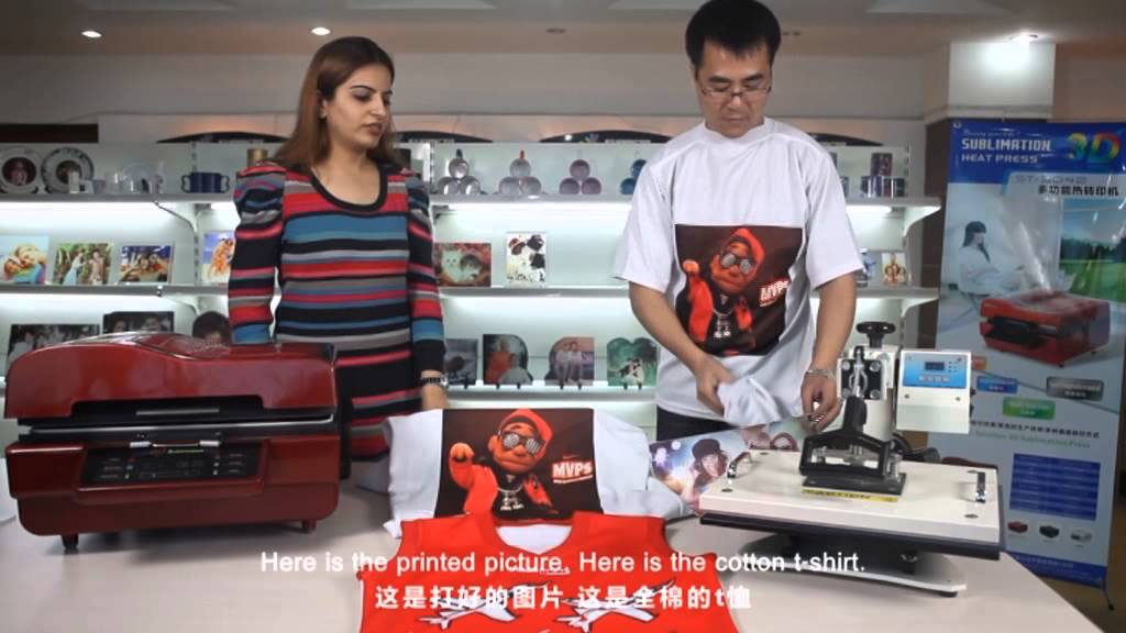 3D Transfer Sublimasyon Baskı Makinesi