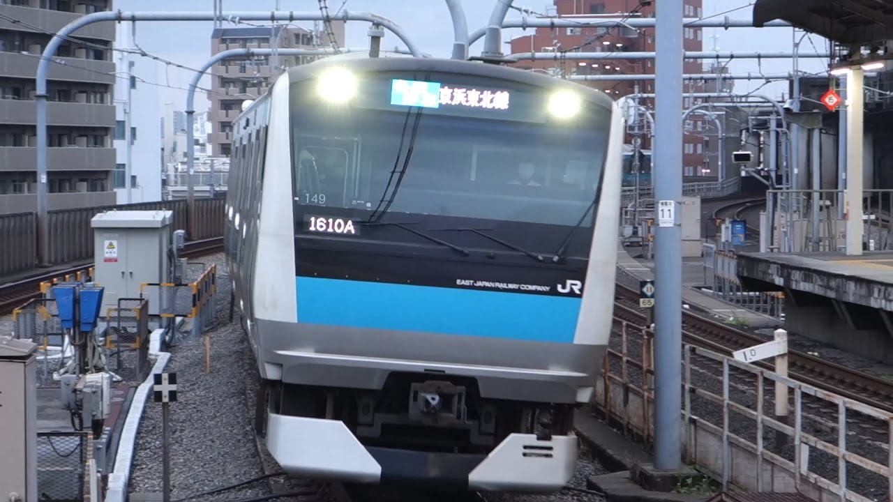 【FHD】JR京浜東北線 赤羽駅にて(At Akabane Station on the JR Keihin-Tohoku Line)
