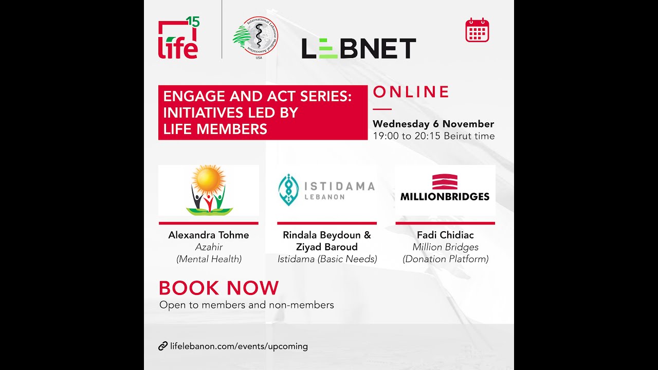Engage and Act Series - Initiatives led by LIFE Members, Online