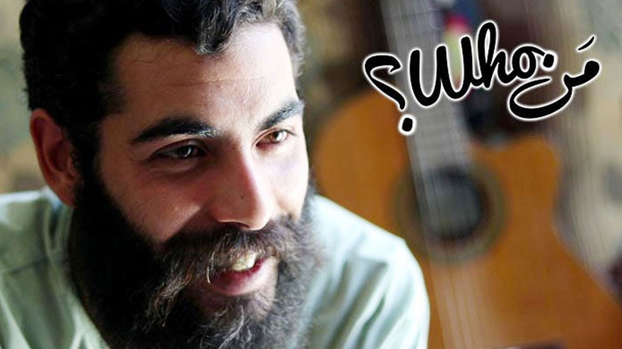 Men_Who Ramy Zoghlemi ? Tunisie.co