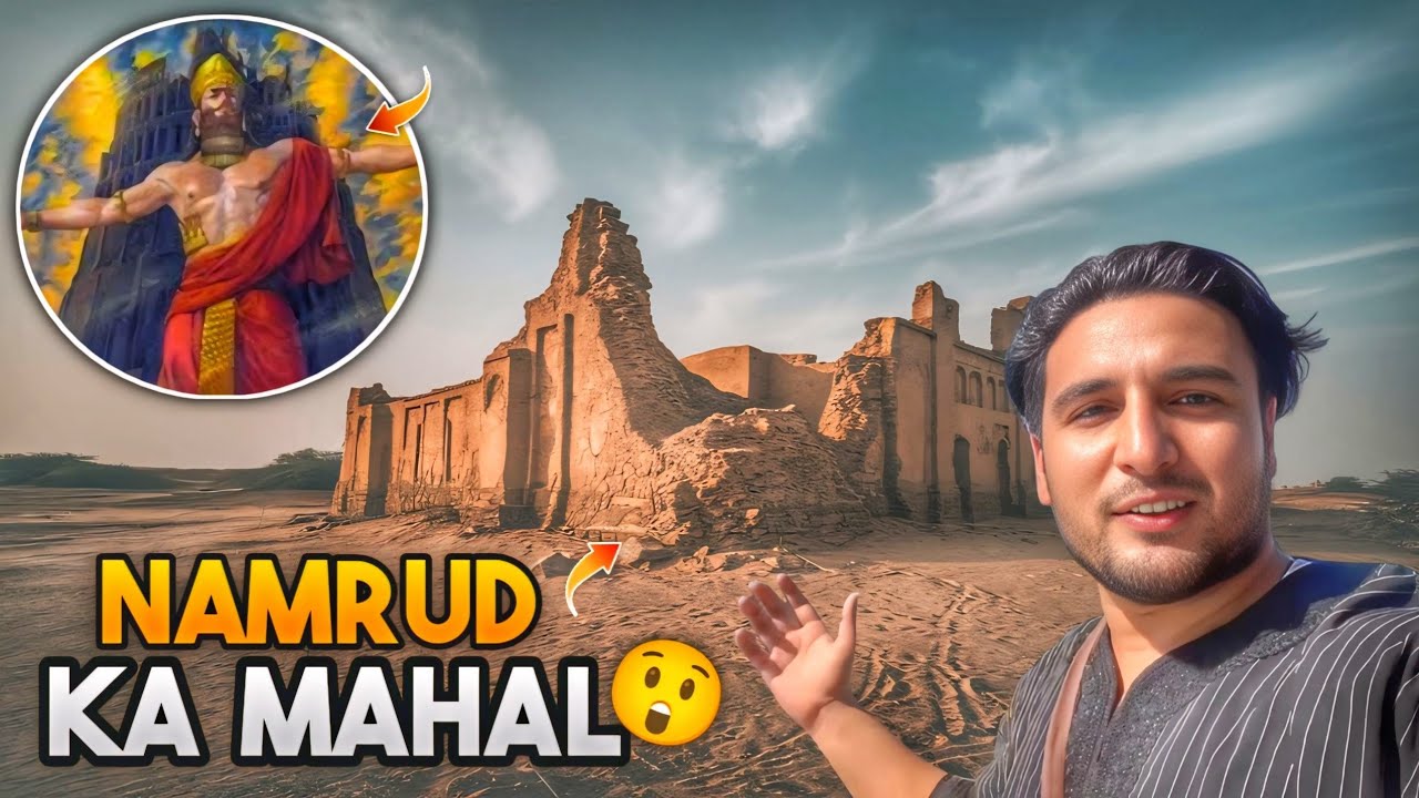 Namrud Ka Mahal 😳 | Shailab Vlogs 7