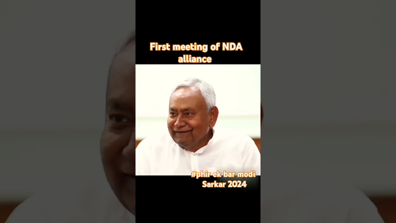 First NDA alliance meeting #bjpnews #modi #ndaalliance