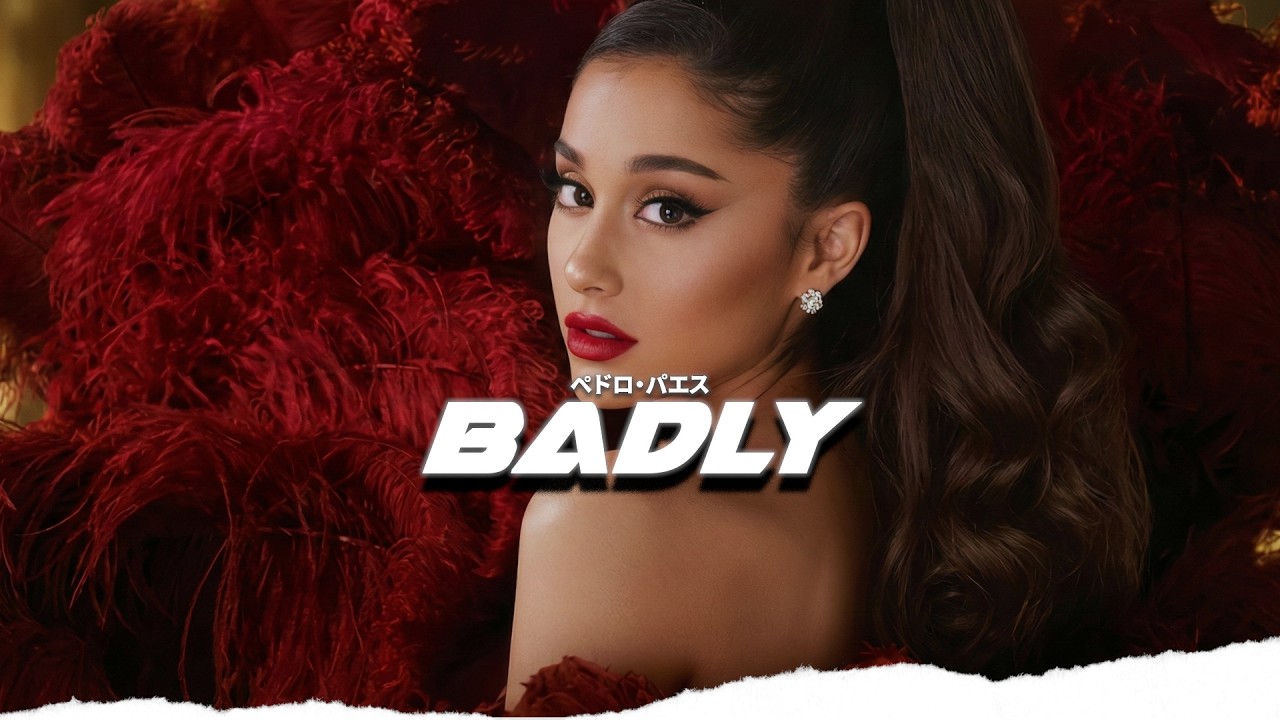 [FREE] Ariana Grande X RnB Type Beat | 