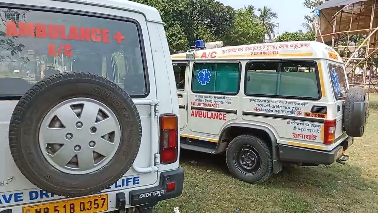 Coll M no 9332805959/ 9474481973 Ranaghat ambulance service