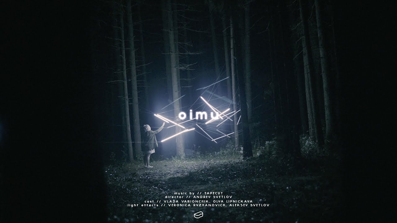 tapecut - oimu [Official Music Video]