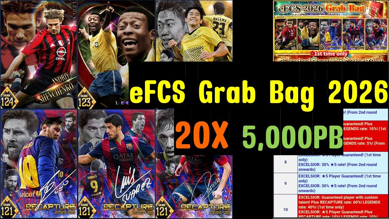 EFCS【eFootball™ ウイコレ CHAMPION SQUADS】20X 5,000PB 2026 GRAB BAG LEMITED Legends + Recapture : EP027