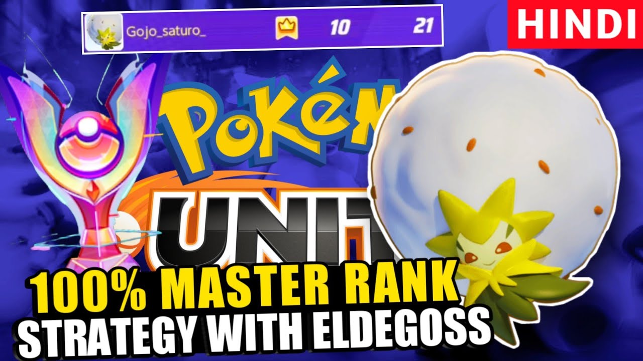 100% Master Rank Strategy With Eldegoss🔥😳| Pokémon Unite Hindi Gameplay | ANDROID