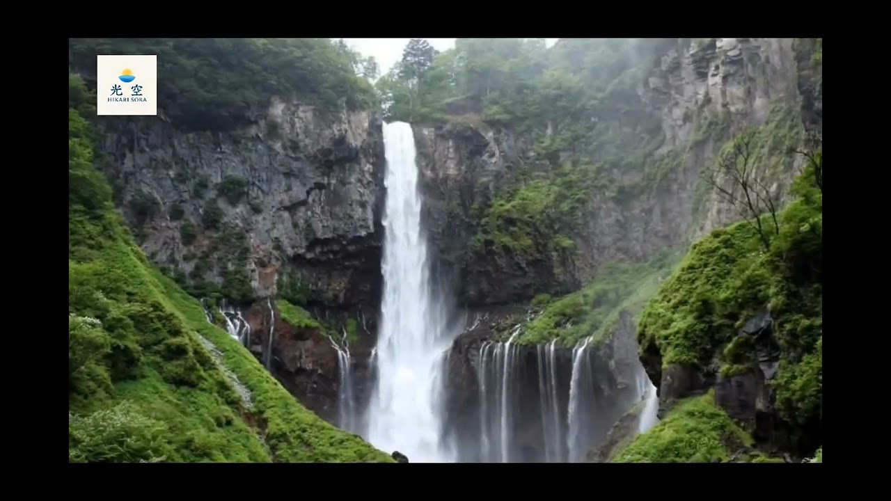 Kegon Falls Japan | Relaxing Lofi, ambient & Nature Sounds | Hikari Sora