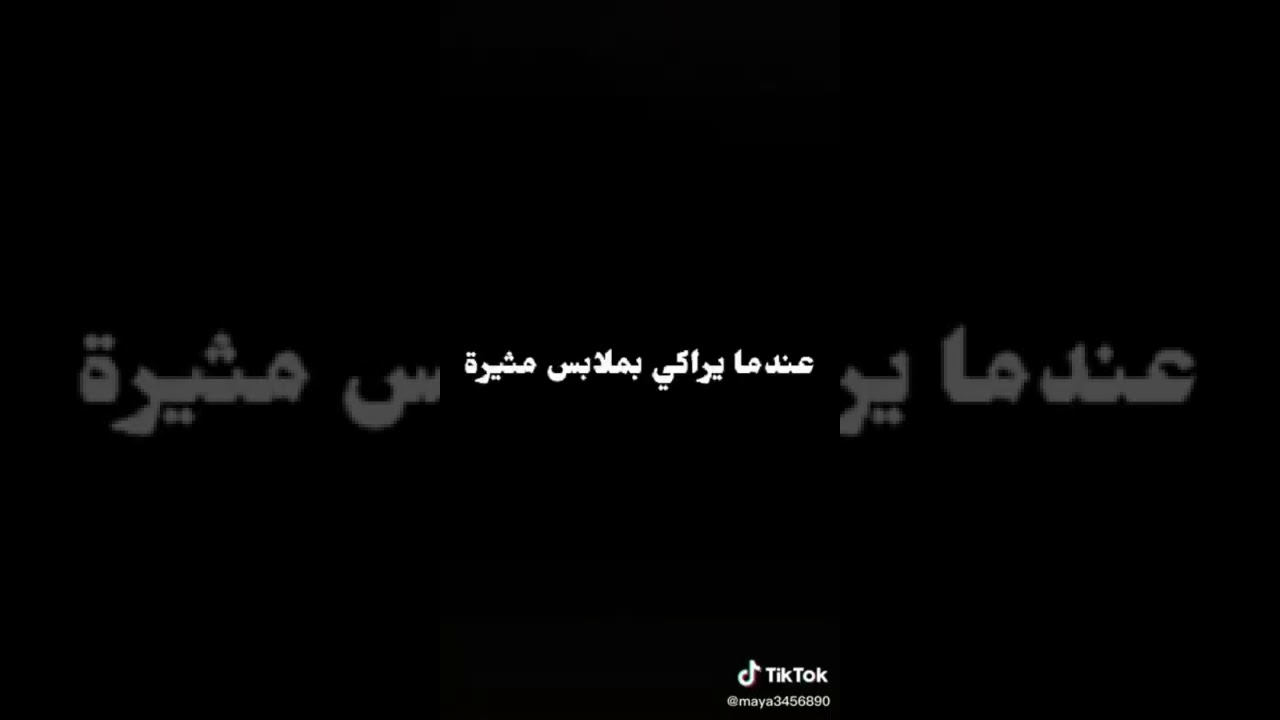 شوقا ستان عيشوا الدور bts suga