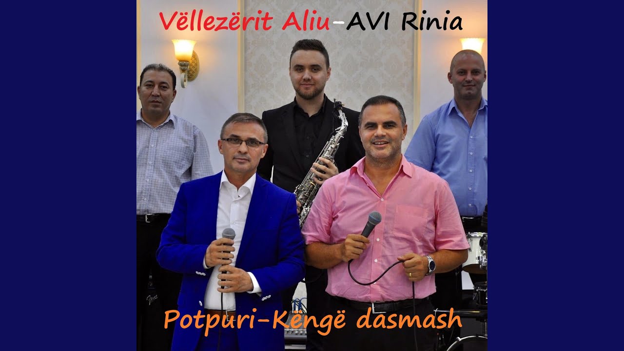 Potpuri - Këngë dasmash 1