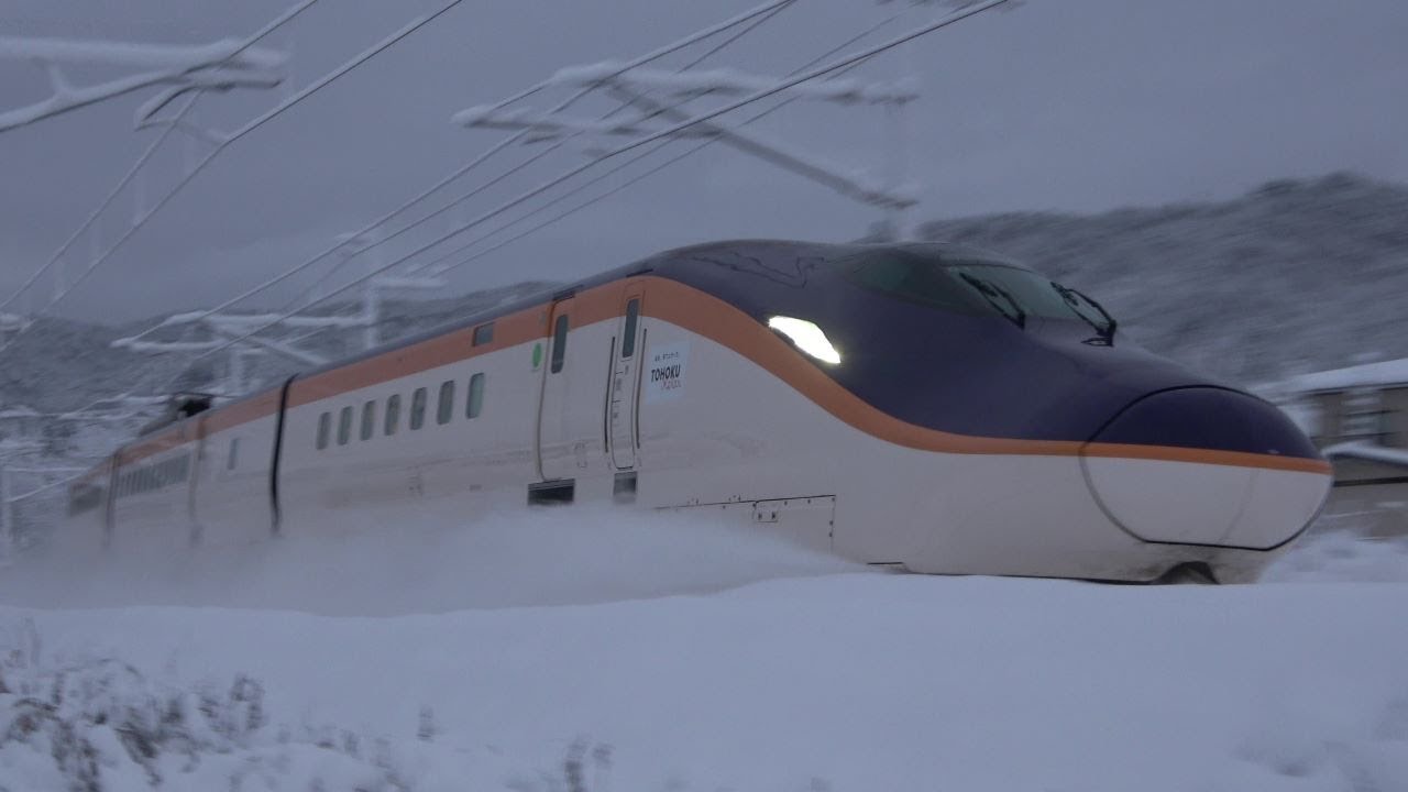 山形新幹線E8系 消火器をまきちらす雪の新幹線 赤湯-高畠周辺 2025年 4K