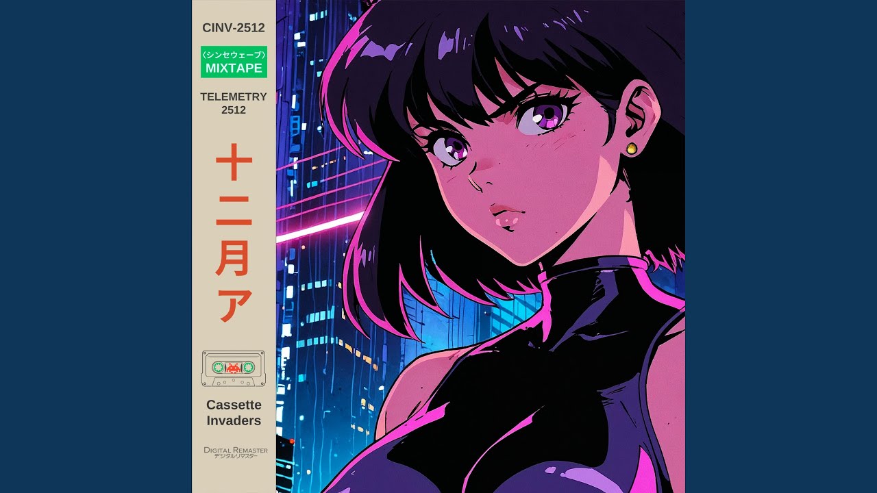 0x007h // Legend Against the Sky (chill mix)