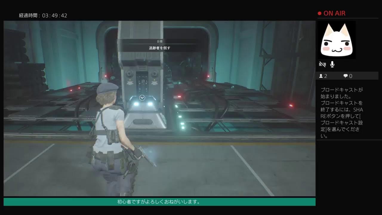 バイオハザードre3 　いんふぇるの　トロフィーコンプリート目標