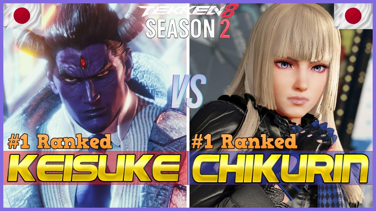 Tekken 8 (ver.2.01) ▰ KEISUKE (#1 Ranked Kazuya) Vs CHIKURIN (#1 Ranked Lili) ▰ High Level Gameplay