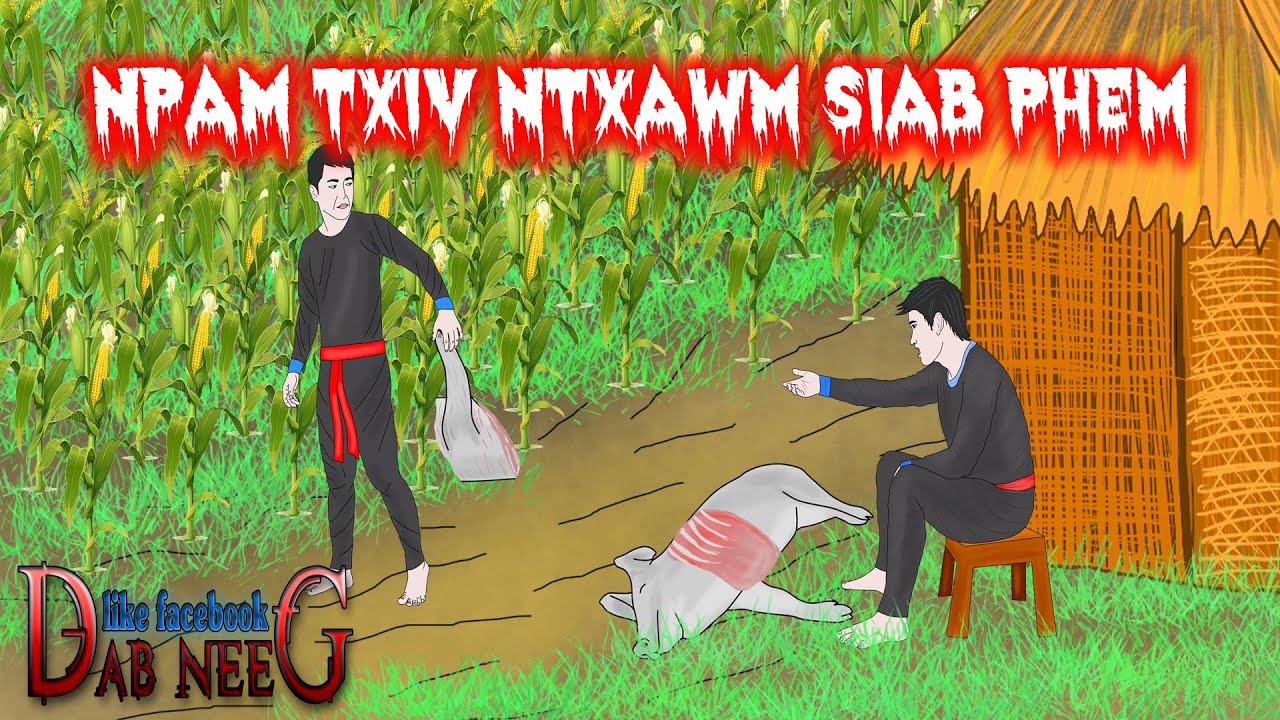 dab neeg 1335 npam txiv ntxawm siab phem
