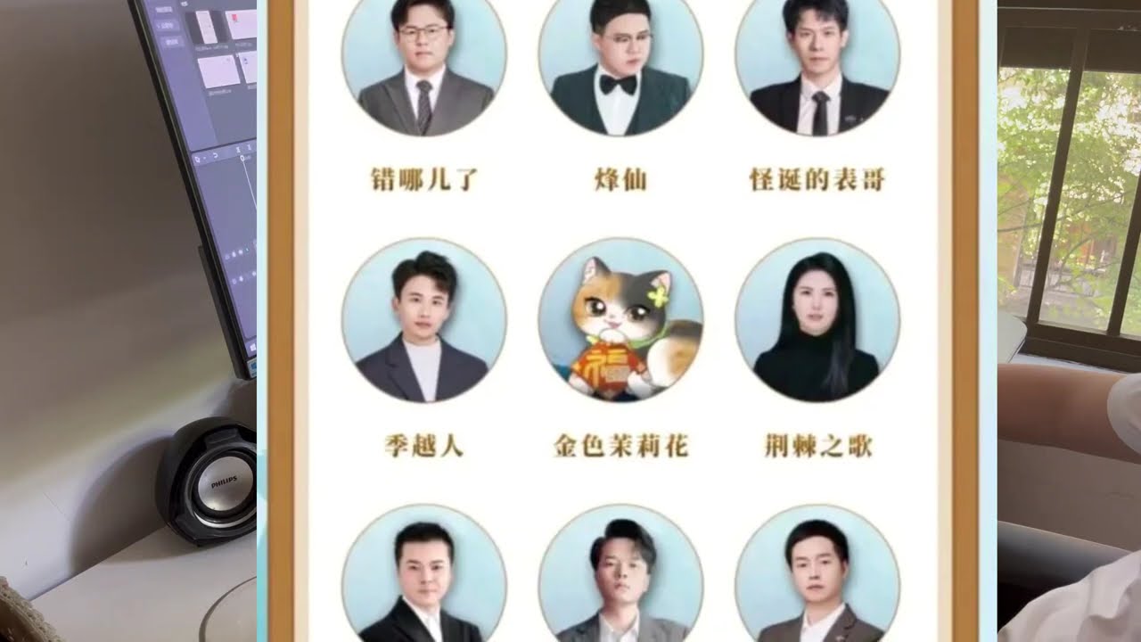 阅文年入数百万的大神约作家名单也公布了 快来看看有你们认识的作者吗？#作者 #小说 #网文 #阅文集团 #小说推荐