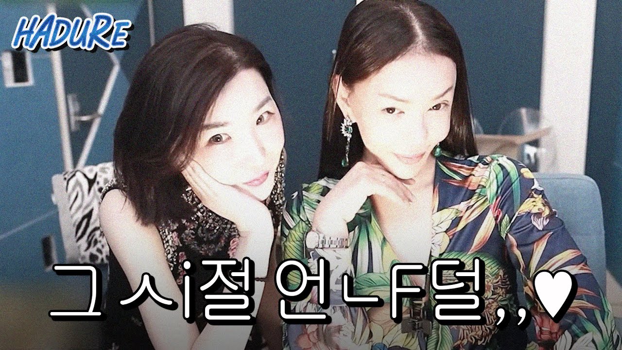 ㄱㅣ억ㄴrㄴi..? 그 시절 아가씨 야밤.. 썰ㅋㅋㅋ