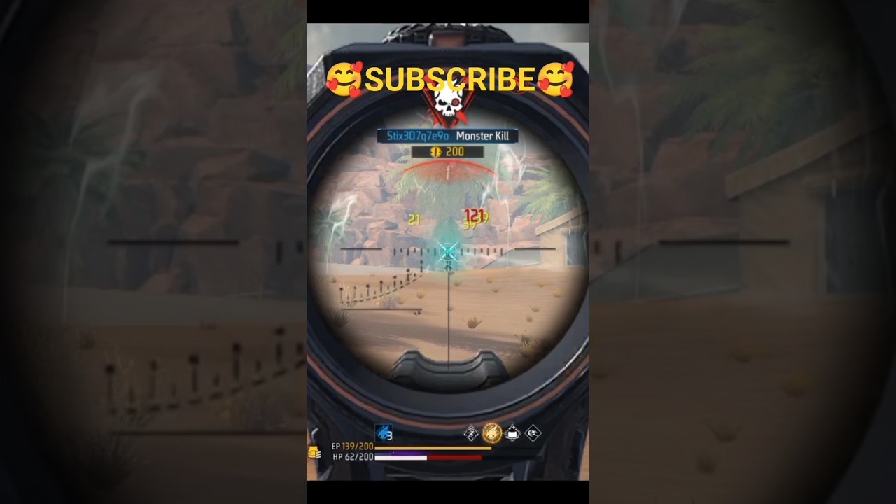 গেম খেলার মাঠে FULL GAMEPLAY 